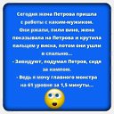 ���� �������, ����������� - ��������� 28 ���� 2017 � ������ �������