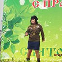 ���� �����, ������ �������� - ��������� 4 ���� 2017 � ������ �4���� 2017�. ��.������ ������� � �.��������, ������������� ���.�