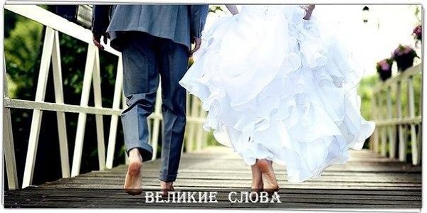 Случайная встреча - самая неслучайная вещь на свете.