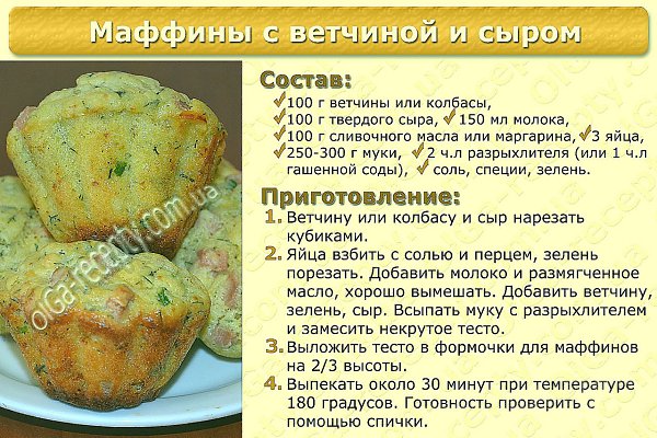 S��� - ���� �� �������� ����� � ��������� �� - 8 ������� 2017 � 21:18