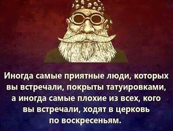 Лайфхак - 30 сентября 2017 в 07:10
