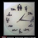 ���� C������, �����������, 66 ��� - ��������� 4 ������� 2017 � ������ ���� ����������