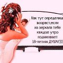 ���� ���������, �����-��������� - ��������� 12 ������� 2017 � ������ ������ ��������