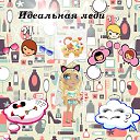 ���� Lana [Bg], ������ - ��������� 30 ������ 2017 � ������ ��������� (���)�