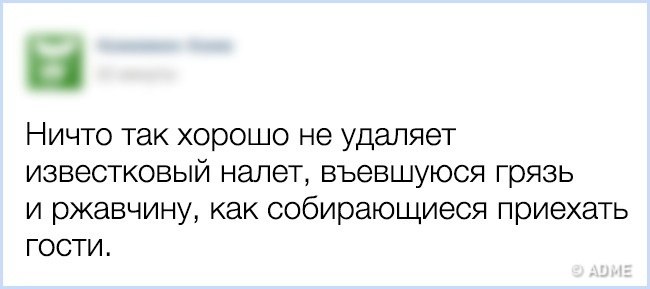    ,       -. -    ... - 14