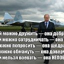 ���� ��������, ������, 52 ���� - ��������� 14 ���� 2017 � ������ ������ ��������