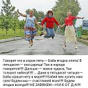 ���� �������, �������� - ��������� 10 �������� 2017 � ������ ����� � �������
