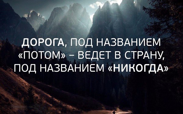 carpediem - 10 ������ 2017 � 01:19