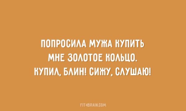      ,        .  ... - 15