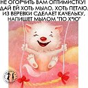 ���� �����, ����������� - ��������� 17 ��� 2017
