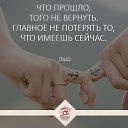 ���� �����, ����� - ��������� 12 ������ 2017 � ������ ���� ����������