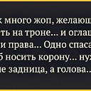 ���� �������, �����-��������� - ��������� 10 ������ 2017 � ������ ������ ��������