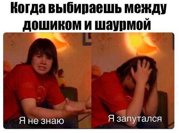    :D - 1  2017  03:31