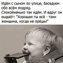 ���� �������, �����-���������, 68 ��� - ��������� 2 �������� 2017 � ������ ������ ��������