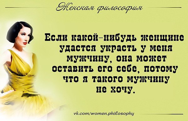   - 14  2017  13:24