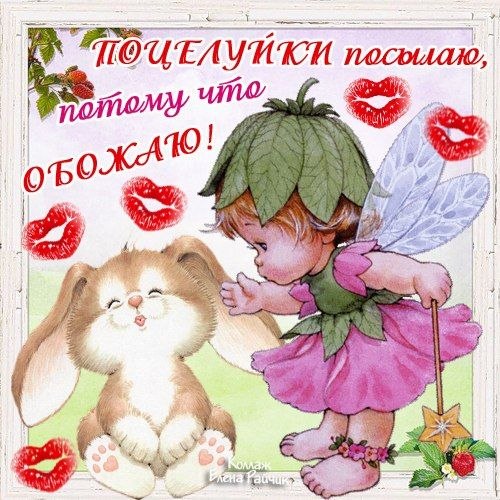 Порой бывает незнакомый человек.Живущий «по ту сторону планеты»Вдруг остановит твой безумный ...