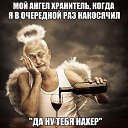 ���� Na��ji�n��, �����-���������, 39 ��� - ��������� 27 ���� 2017