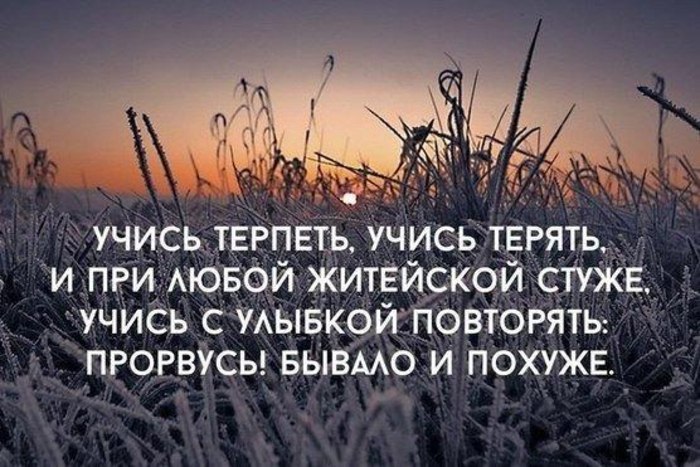 ������ �������� ��, ���� ���. ������ ��������� ��, ��� �� ���������. ����� ���� �������� ������� ...