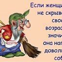 ���� ������, ������, 59 ��� - ��������� 21 ������ 2017 � ������ ���� ����������