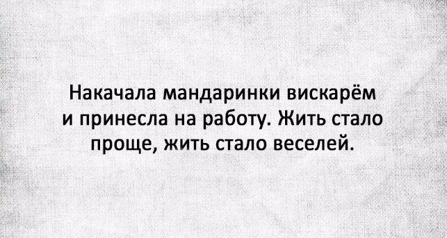 Отработает в кровати надо много денег чтобы их потратить песня