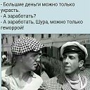 ���� ���������, ���������� �����, 61 ��� - ��������� 9 ������ 2017 � ������ ������ ��������