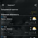 ���� �������, ������ ��������, 68 ��� - ��������� 18 ������ 2017 � ������ ���� ����������