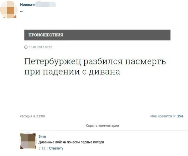  Just Business - 16  2017  13:19