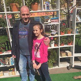 ���� �������, ������, 47 ��� - ��������� 28 ���� 2017