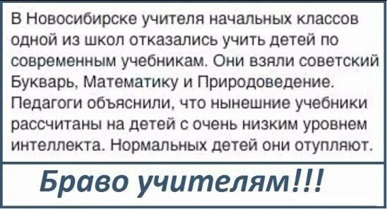  - 28  2017  11:01