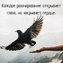 ���� Gulnar, ���������, 65 ��� - ��������� 19 ���� 2017 � ������ ���� ����������