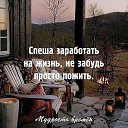 ���� ����, ������ - ��������� 4 ������ 2017 � ������ ������ ��������