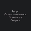 ���� ������, ���������� - ��������� 14 ��� 2017 � ������ ������ ��������