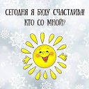 ���� �����, ������ - ��������� 11 ���� 2017 � ������ ������ ��������