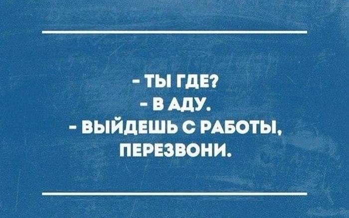 ����-�� ��� ������������ ��������� ������� �������������� ��� ���� �����������, �� ��� ���������� ... - 11