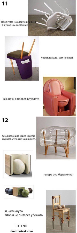          ,       ... - 10