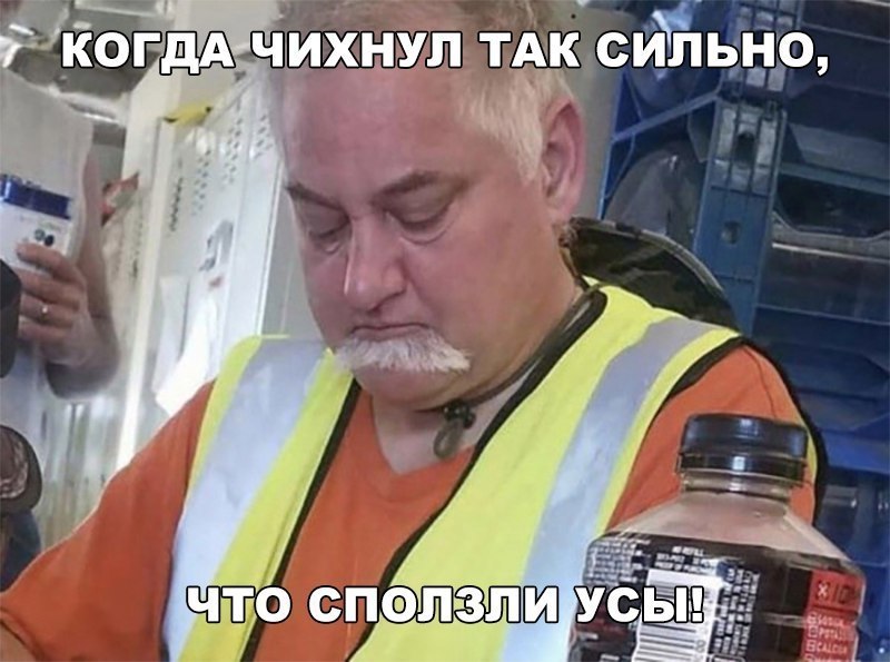    :D - 17  2017  23:35