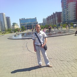 ����, �����������, 44 ����