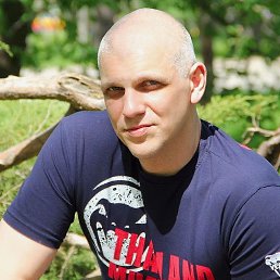 �������, ���������, 45 ���