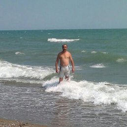 ���� �������, ����, 62 ���� - ��������� 31 ������� 2017