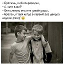 ���� ���������, ���� - ��������� 13 ������ 2017 � ������ ������ ��������