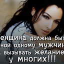 ��� ��� ������� - ��� ��� �� ����, ������� ������ ���� �������� �� ������� ���� ����������