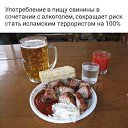 ���� �������, ������, 55 ��� - ��������� 8 ���� 2017 � ������ ���� ����������