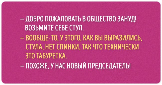 Comedy Club - 25  2017  06:15
