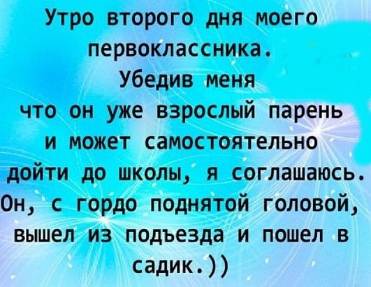 Comedy Club - 10  2017  14:24