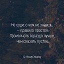 ���� �������, ���������, 30 ��� - ��������� 1 ���� 2017 � ������ ������ ��������