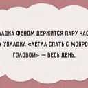���� �����, ������ - ��������� 6 ������� 2017 � ������ ������ ��������