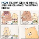 ���� ������, �����-���������, 32 ���� - ��������� 22 ������� 2017 � ������ ������ ��������