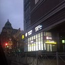 ���� �� ������� ���� ����������