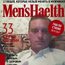 ���� ����, �����-��������� - ��������� 13 ���� 2017