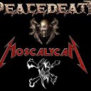 ���� ������� �����, ����, 55 ��� - ��������� 12 ������� 2017 � ������ ������ ��������